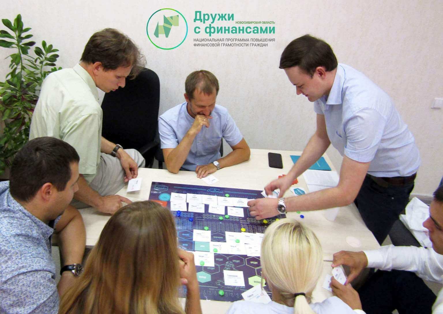 НЕ В ДЕНЬГАХ СЧАСТЬЕ