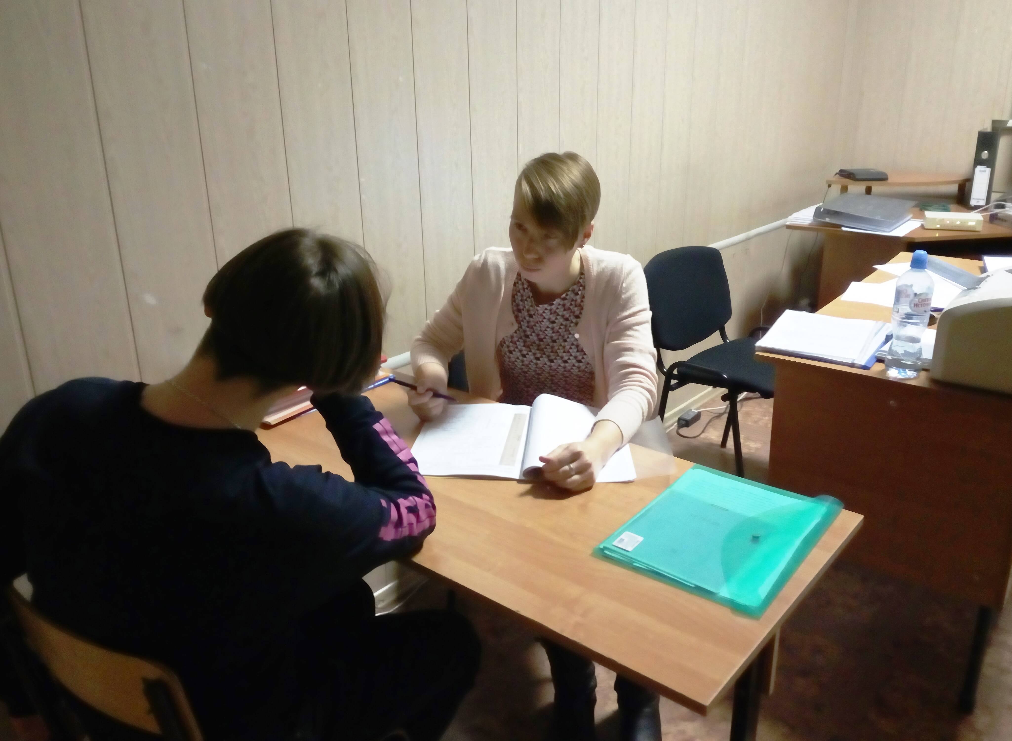 ПОЗИТИВНЫЙ ПРОЕКТ