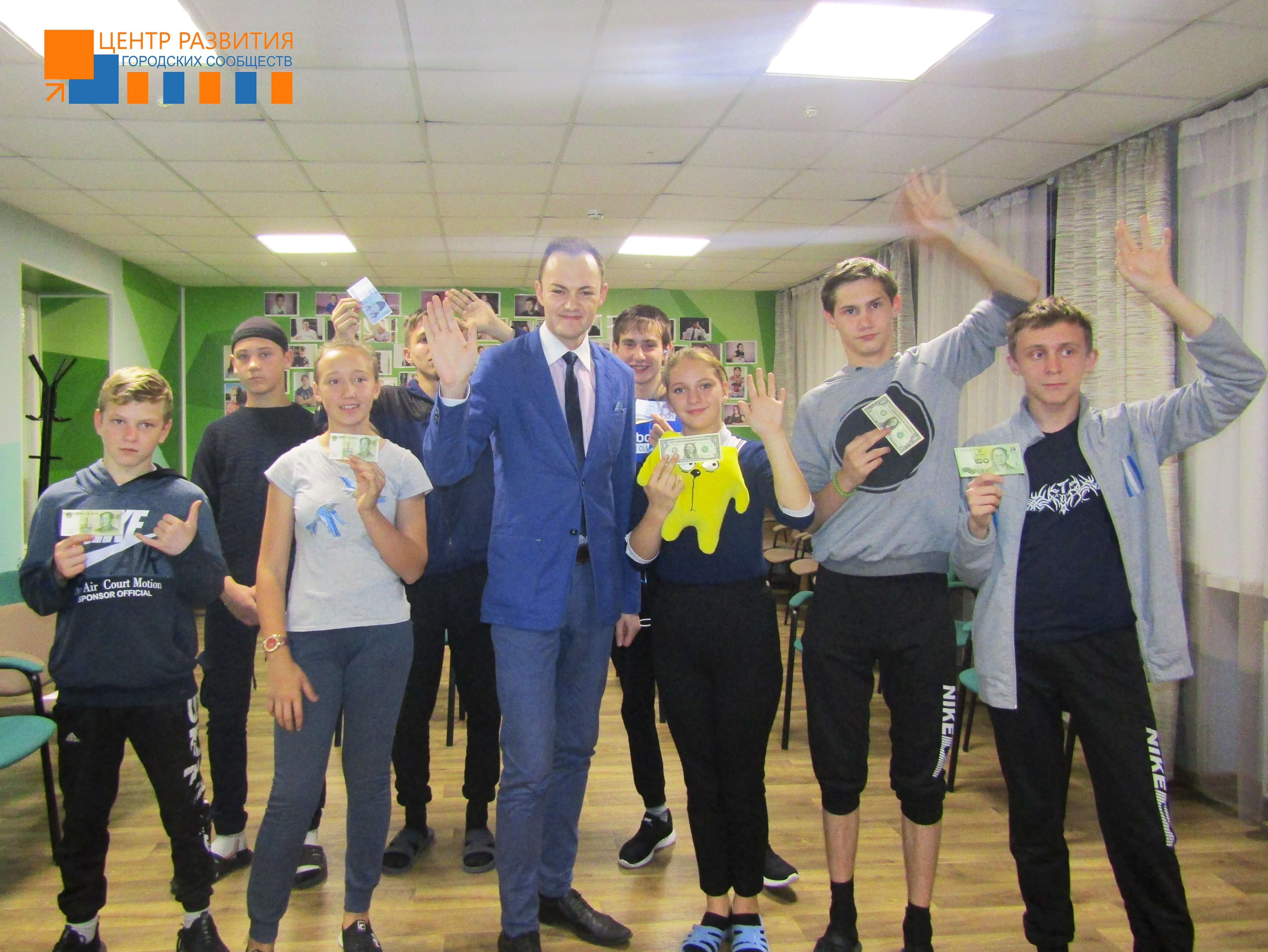 ЗАЩИЩАЕМ СВОИ ПРАВА